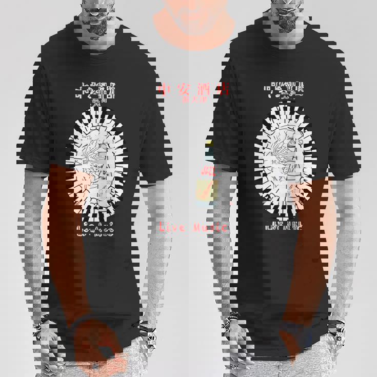 スコーボビーデザインズ 浜大津 日本 長袖tシャツ Tシャツ 面白い贈り物