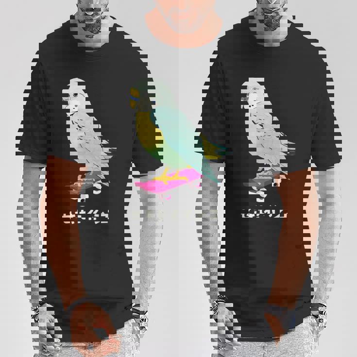 セキセイインコ インコ 鳥 スケートボード かわいい イラスト 手書き セキセイインコ好き 鳥好き おもしろ Tシャツ 面白い贈り物