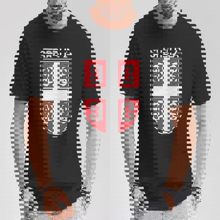 セルビアクロスシールドセルビアアーム。 Tシャツ 面白い贈り物