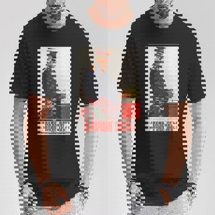 ソビエト連邦リーダージョセフ・スターリンシャツ レトロ ソビエト連邦 Cccp Tシャツ 面白い贈り物