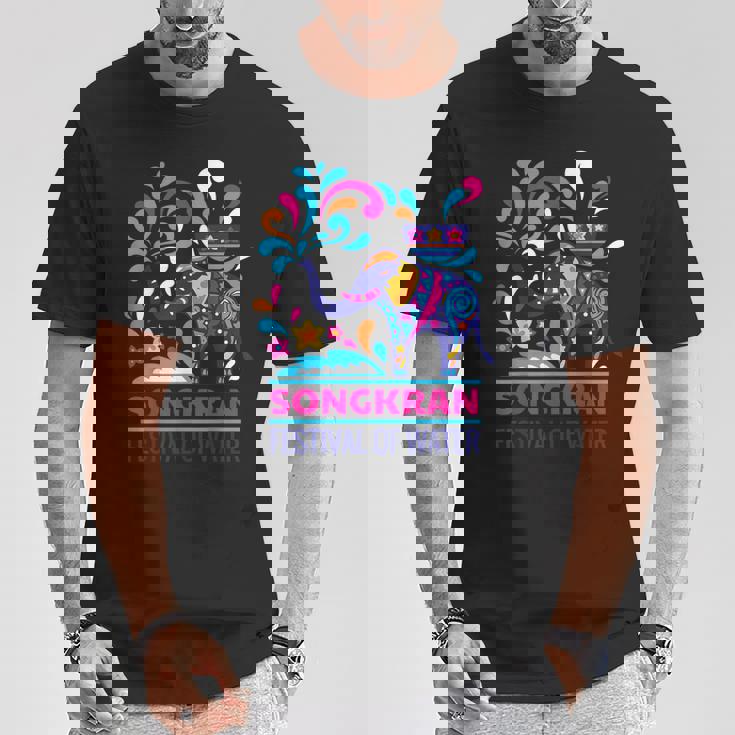 タイ ビーチ ソンクラーン サムイ島 ヤシの木 パタヤ プーケット バンコク お土産 マッサージ トゥクトゥク 寺 仏 Tシャツ 面白い贈り物