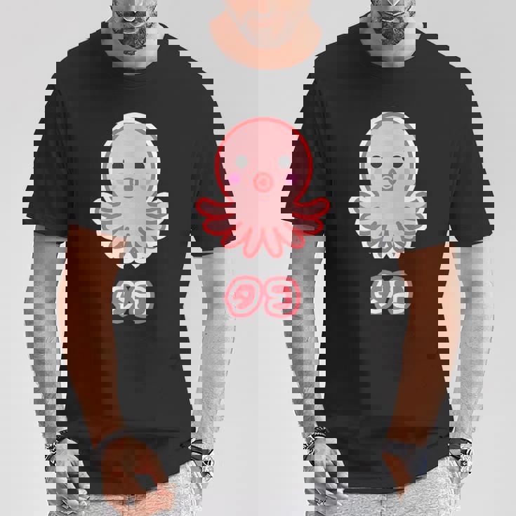 タコ【どうぶつフレンズ】蛸 水族館 ゆるくて かわいい 面白 動物 キャラクター Tシャツ 面白い贈り物