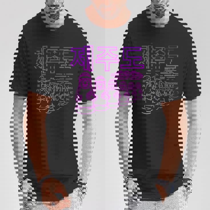 チェジュ島 韓国 ドルハリューバン 像 Tシャツ 面白い贈り物