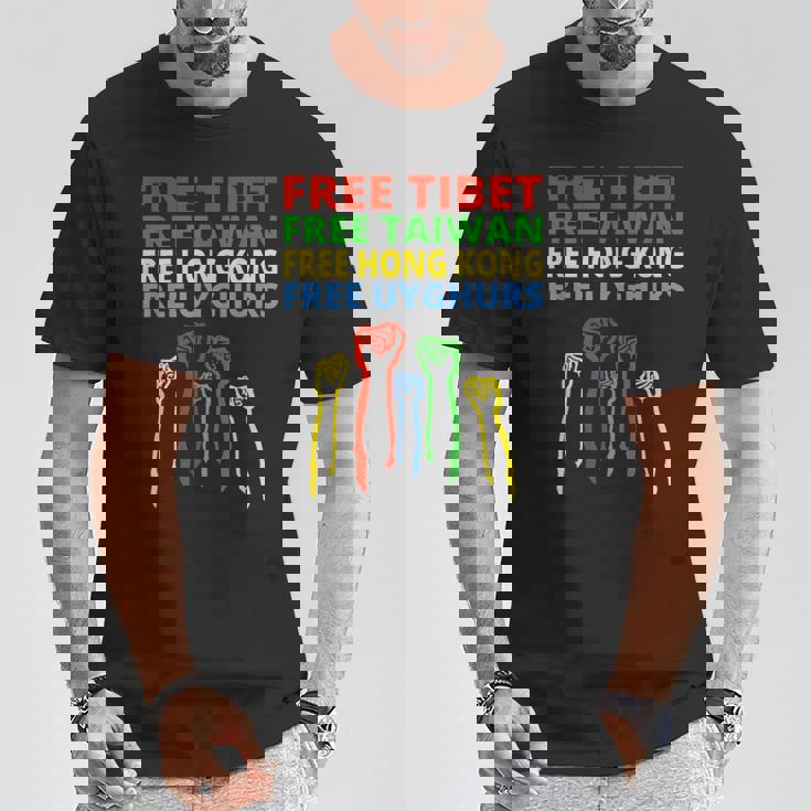 チベットフリー 台湾 香港 ウイグル人保護 Tシャツ 面白い贈り物