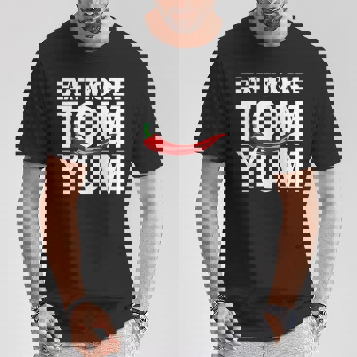 トムヤムクン スパイシーなタイ料理をもっと食べる 唐辛子 タイ 東南アジア プーケット ギフト バンコク お土産 Tシャツ 面白い贈り物