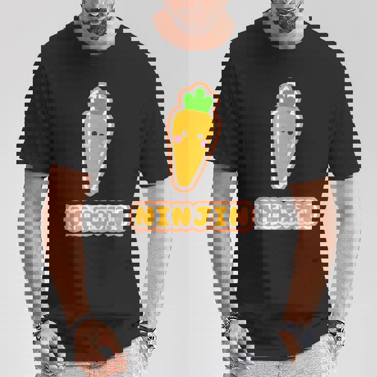 ニンジン 人参 Ninjin『Oyasai お野菜』ゆるくて かわいい キャラクター 面白い Tシャツ 面白い贈り物