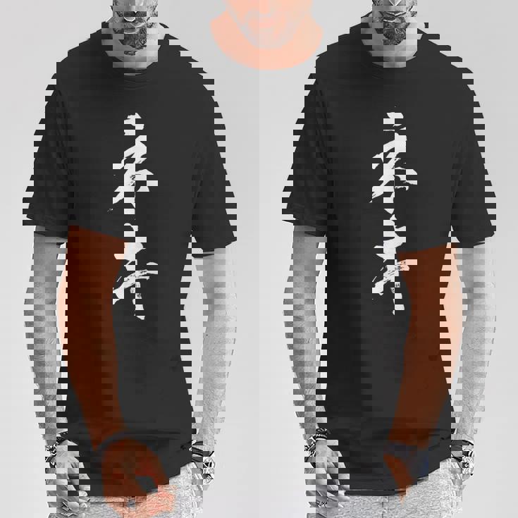 ネキ 面白いtシャツ 姉 家族 ネタ ウケ狙い 文字入り メンズ おもしろ 面白い 服 文字tシャツ Tシャツ 面白い贈り物