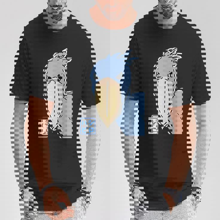 ハシビロコウさん『フル ビッグプリント』青い鳥【どうぶつフレンズ】ゆるくて かわいい 動物園の生き物 イラスト Tシャツ 面白い贈り物