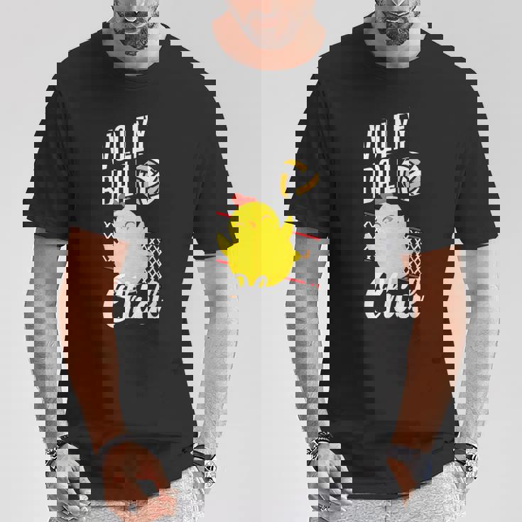 バレーボール ひよこ おもしろバレーボール Tシャツ 面白い贈り物