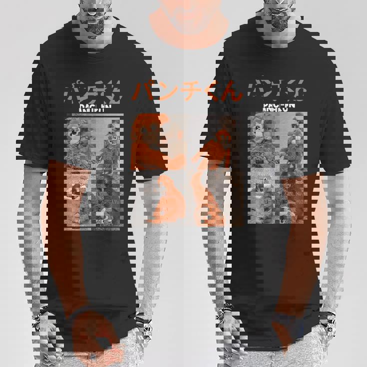 パンチくん写真 廃マカク 日本猿パンチ Tシャツ 面白い贈り物