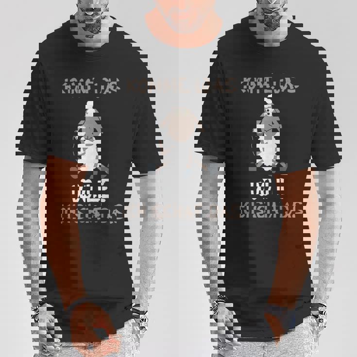 ファーマーファーマーモチベーションさあ羊に何が欲しいの Tシャツ 面白い贈り物