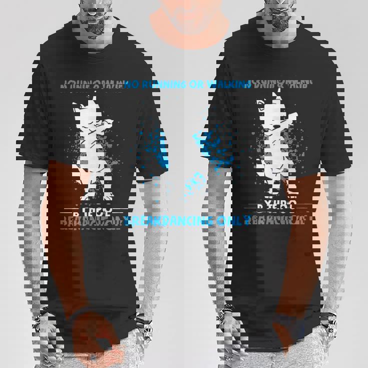 ブレイクダンス走ったり歩いたりしない面白いダンス動物 Tシャツ 面白い贈り物