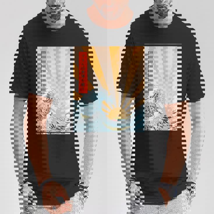 プリン 地球 日本語 浮世絵 和風デザイン 和柄 プリンは世界を救う Tシャツ 面白い贈り物