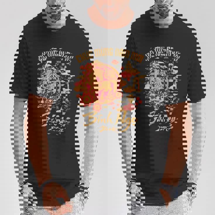 ベトナム旧正月2026ビンゴチャクムンナムモイ。 Tシャツ 面白い贈り物