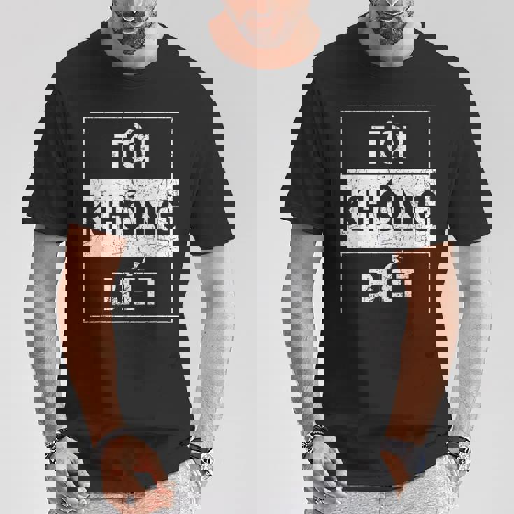 ベトナム語 わからない面白い ベトナム語 Tシャツ 面白い贈り物