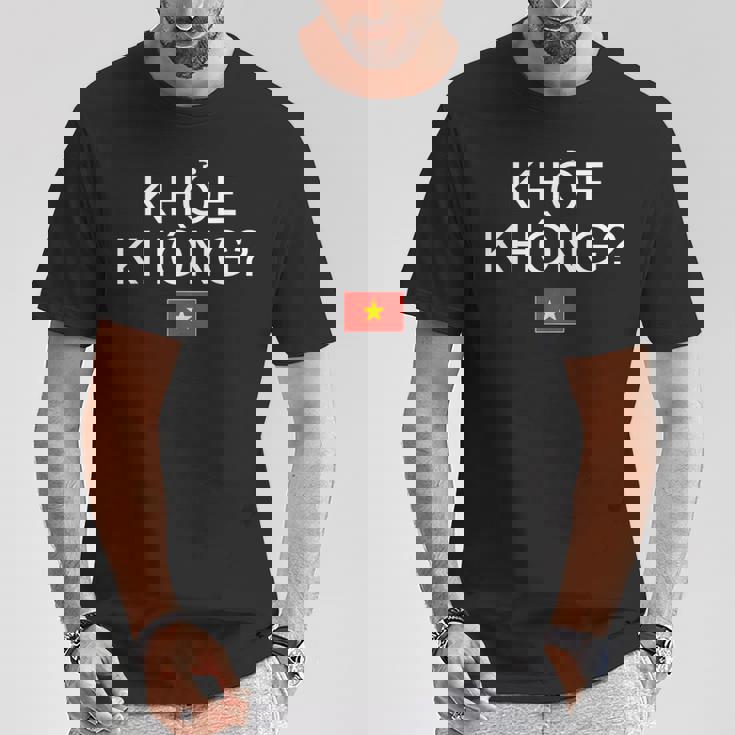 ベトナム語で元気ですか ベトナム Tシャツ 面白い贈り物