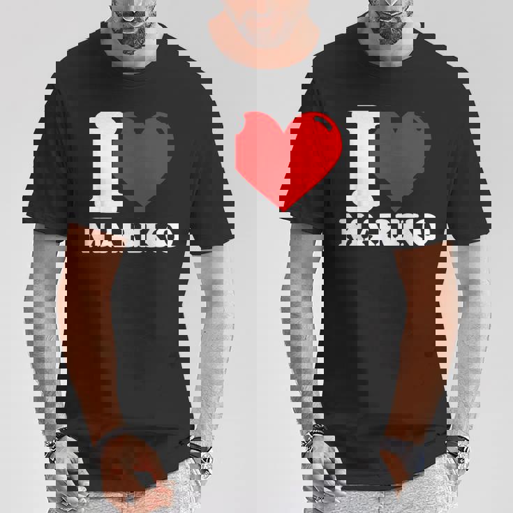 マリコという名前が大好きです Tシャツ 面白い贈り物