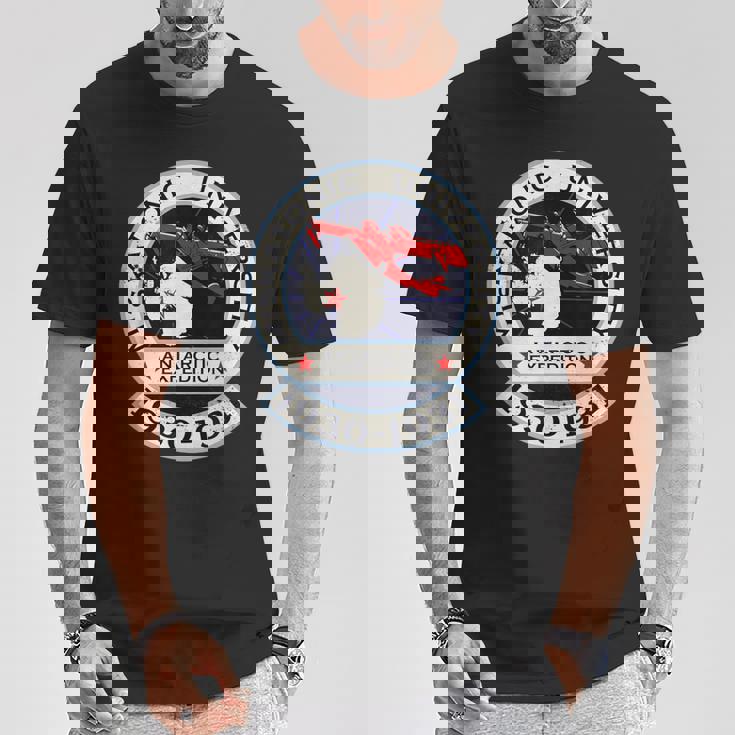 ミスカトニック大学南極探検隊 Tシャツ 面白い贈り物