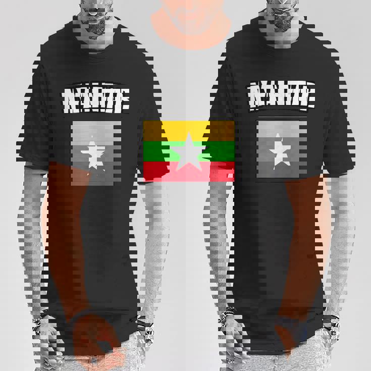 ミャンマー Tシャツ 面白い贈り物