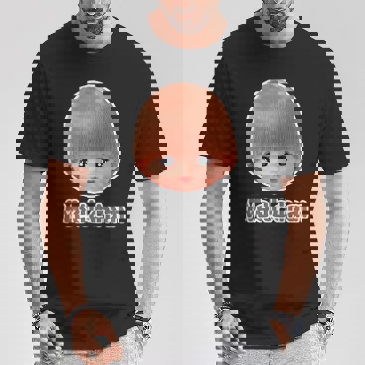 メルちゃん ラブリーフレンズ バックプリント Tシャツ 面白い贈り物