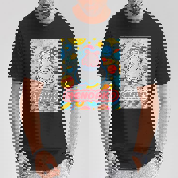 メンダコ Mendako《Ufo》【どうぶつフレンズ】水族館 ゆるくて かわいい 面白い 動物 キャラクター Tシャツ 面白い贈り物