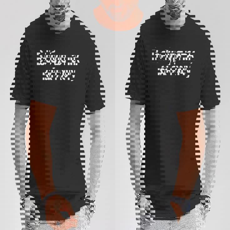 モチベーション ロシア人 衣装 ロシア語 キリル文字 ロシア語 Tシャツ 面白い贈り物