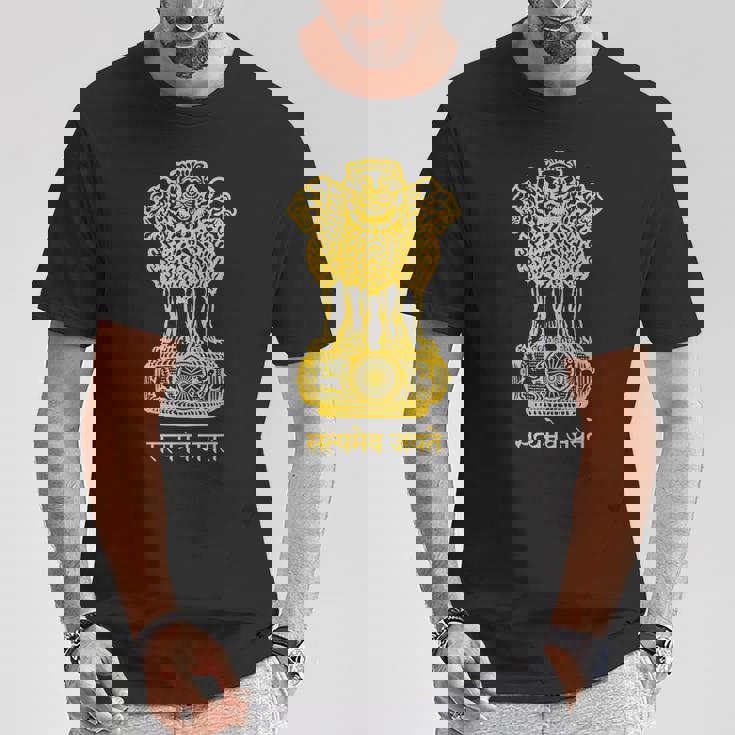 ライオンエンブレム インド国旗 ヒヌ ヒンディー語 デリー ムンバイ Tシャツ 面白い贈り物