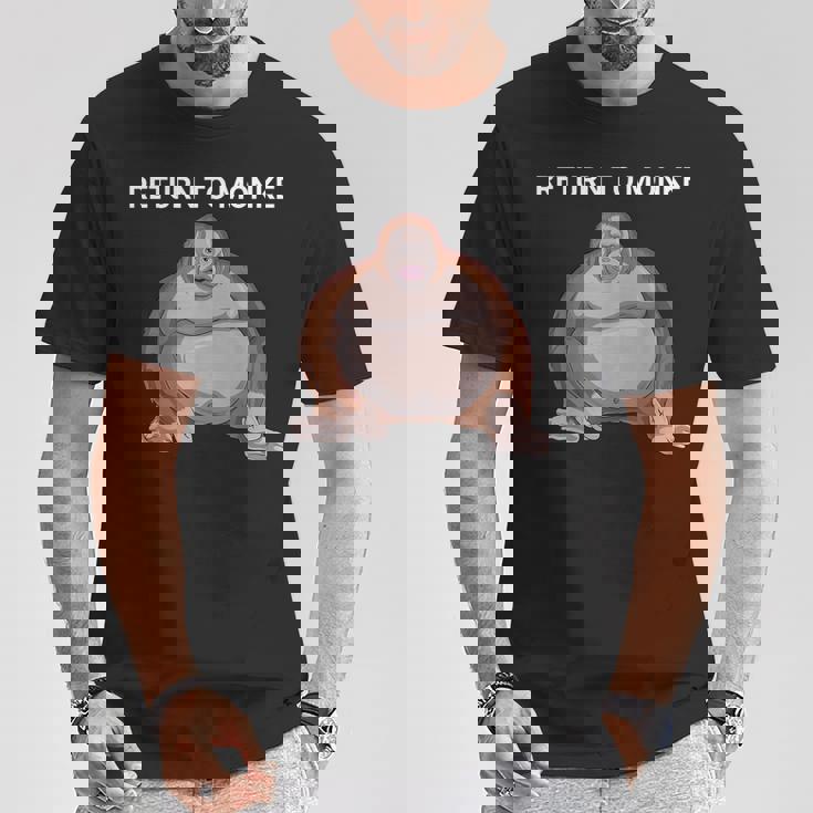 リジェクト・ヒューマニティ・リターン・トゥ・モンキー・アー・オー・スティンキー・ファニー・モンク Tシャツ 面白い贈り物