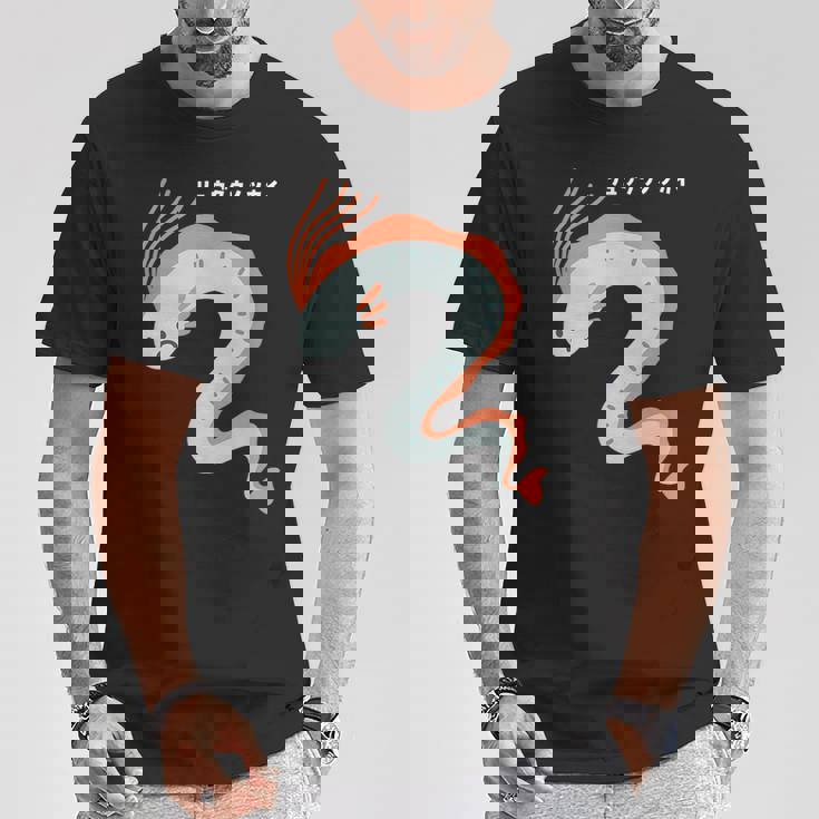 リュウグウノツカイ Oarfish イラスト ゆるい 簡単 おもしろ かわいい 人気 深海魚 伝説の深海魚 Tシャツ 面白い贈り物