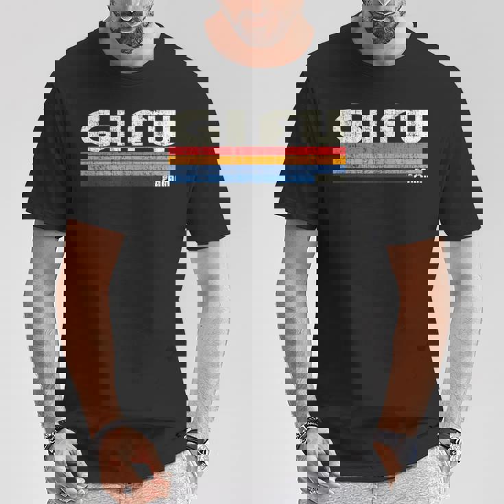 レトロヴィンテージ 70年代80年代スタイル 岐阜、日本 Tシャツ 面白い贈り物