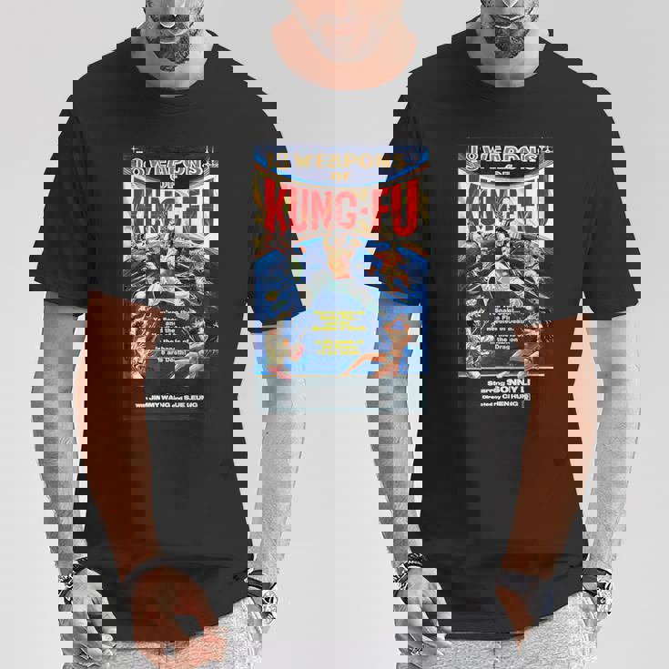ヴィンテージカンフー格闘技映画レトロギフト Tシャツ 面白い贈り物