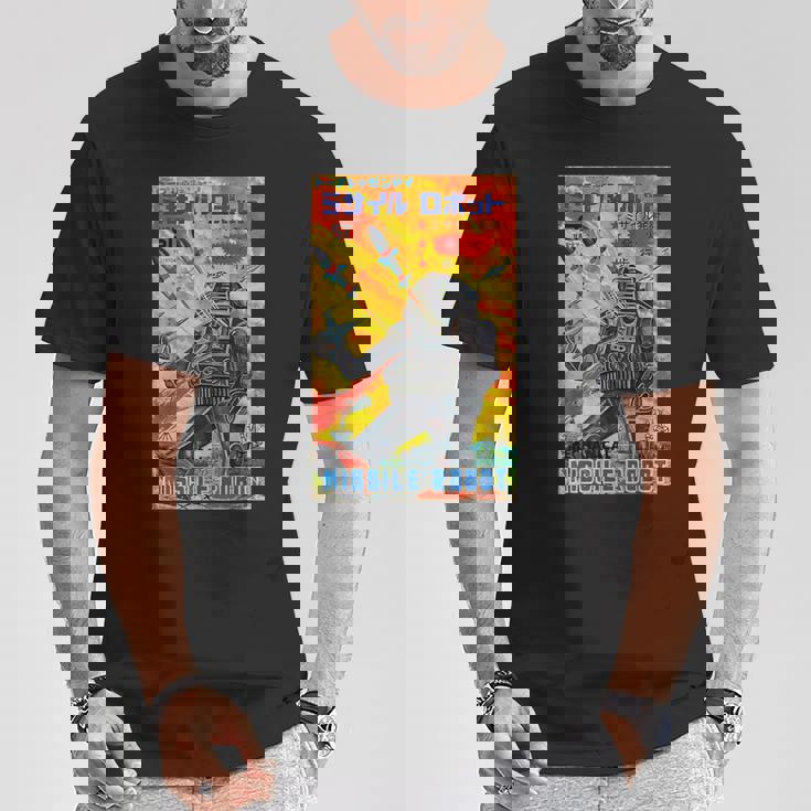 ヴィンテージグラフィック ミサイルロボット 日本のレトロオールドトイアニメ Tシャツ 面白い贈り物