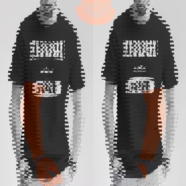 ヴィンテージ風船橋 Tシャツ 面白い贈り物