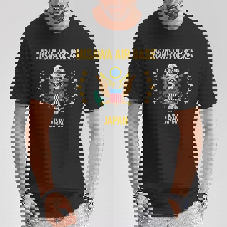 三沢空軍基地 Tシャツ 面白い贈り物