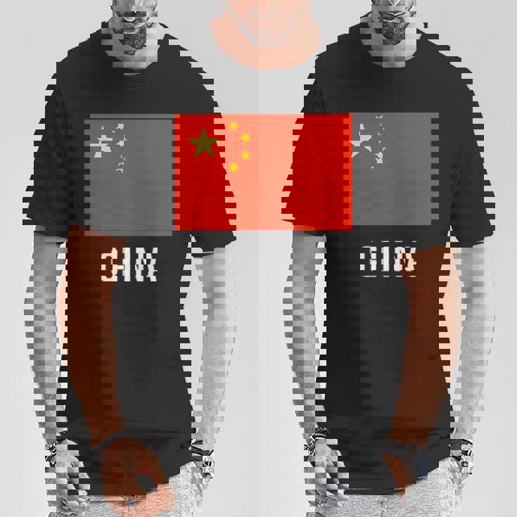 中国国旗シャツ Tシャツ 面白い贈り物