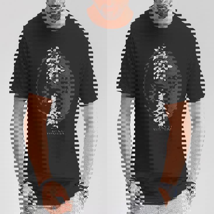 中国拳法 総合格闘技 詠春拳 Wing Chun 長袖tシャツ Tシャツ 面白い贈り物