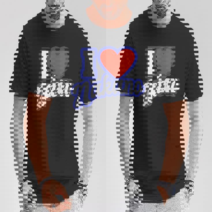 中野が大好き Tシャツ 面白い贈り物