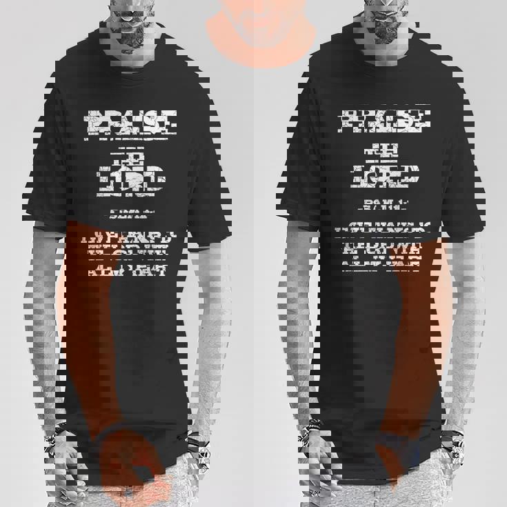 主を賛美する聖書の言葉 Tシャツ 面白い贈り物