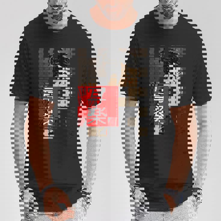 写楽の浮世絵 Tシャツ 面白い贈り物