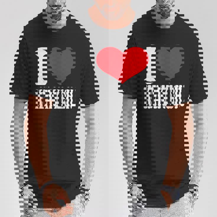 北九州が大好き Tシャツ 面白い贈り物