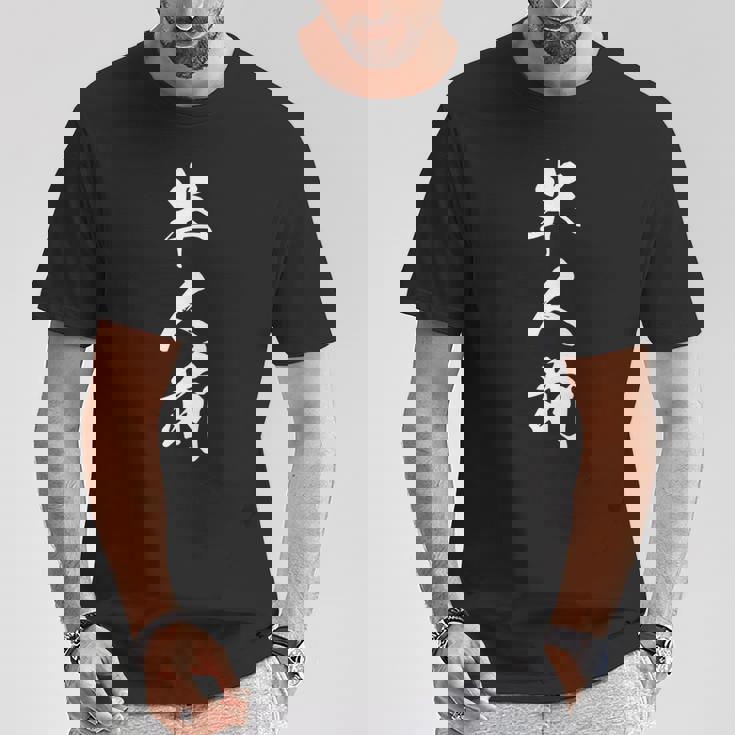 半人前 おもしろ ユーモア ネタ 文字入り 漢字 黒 他カラー メンズ レディース 大きいサイズ 筆文字 長袖tシャツ Tシャツ 面白い贈り物