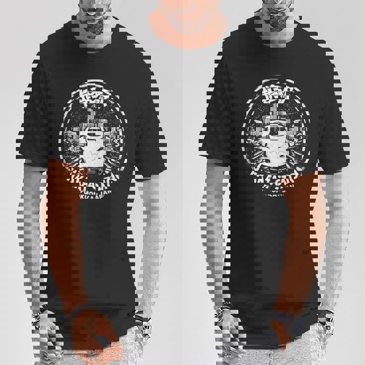 博多駅 印鑑 おたく お土産 和漢字 Tシャツ 面白い贈り物