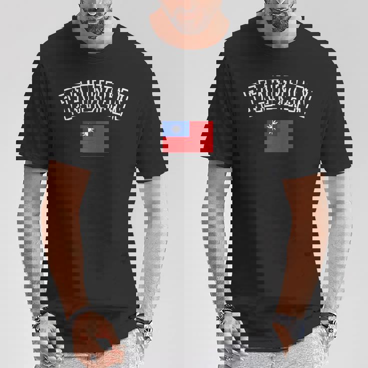 台湾国旗 ヴィンテージ アンティーク調 レトロ ヘリテージデザイン Tシャツ 面白い贈り物