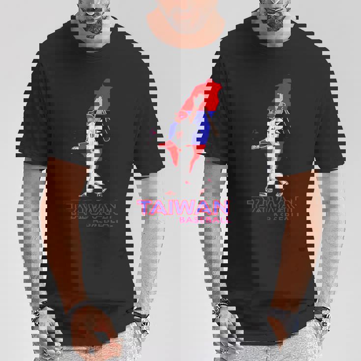 台湾野球ファン アジアリーグ台湾国旗マップアートギフト Tシャツ 面白い贈り物