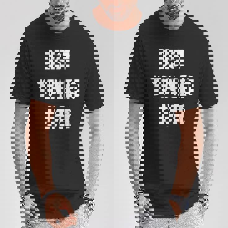 史上最高の Yumiko Tシャツ 面白い贈り物