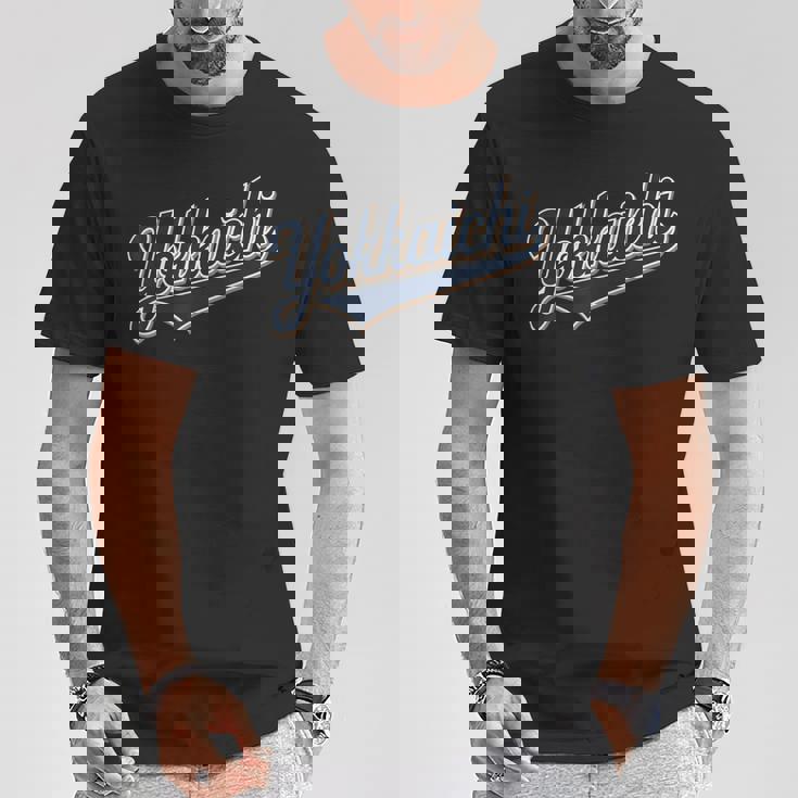 四日市 日本 ジャプネーズ ヴィンテージ 男性 女性 Tシャツ 面白い贈り物