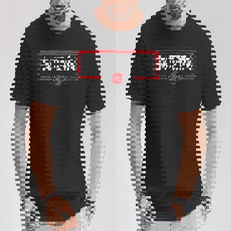 埼玉県 日本国旗 日本土産 日本製 Tシャツ 面白い贈り物