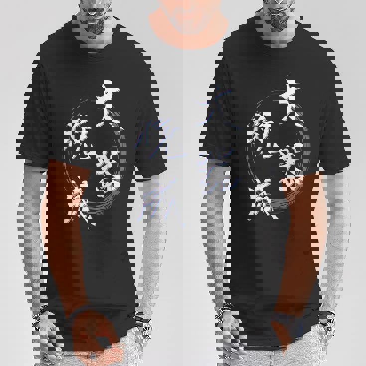 大器晩成 四字熟語 ネタ 面白いtシャツ 文字入り メンズ おもしろ面白い 服 オリジナル おもしろグッズ 文字tシャツ Tシャツ 面白い贈り物