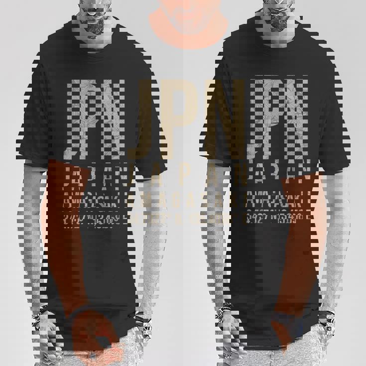 尼崎日本 Tシャツ 面白い贈り物