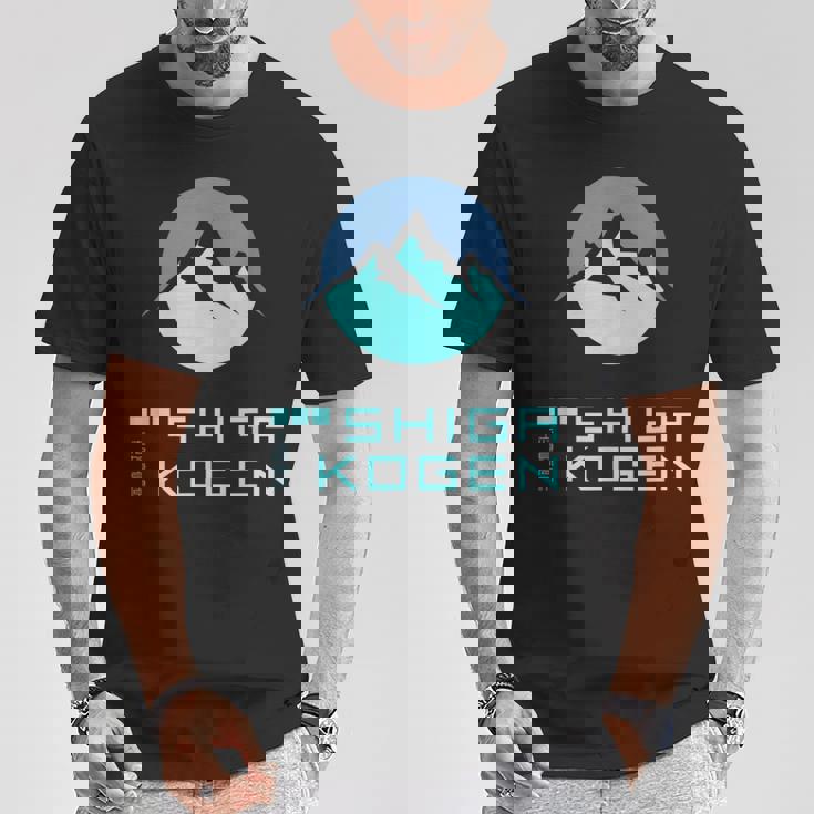 志賀高原スキー場higa Kogenkinowboard Japan Tシャツ 面白い贈り物